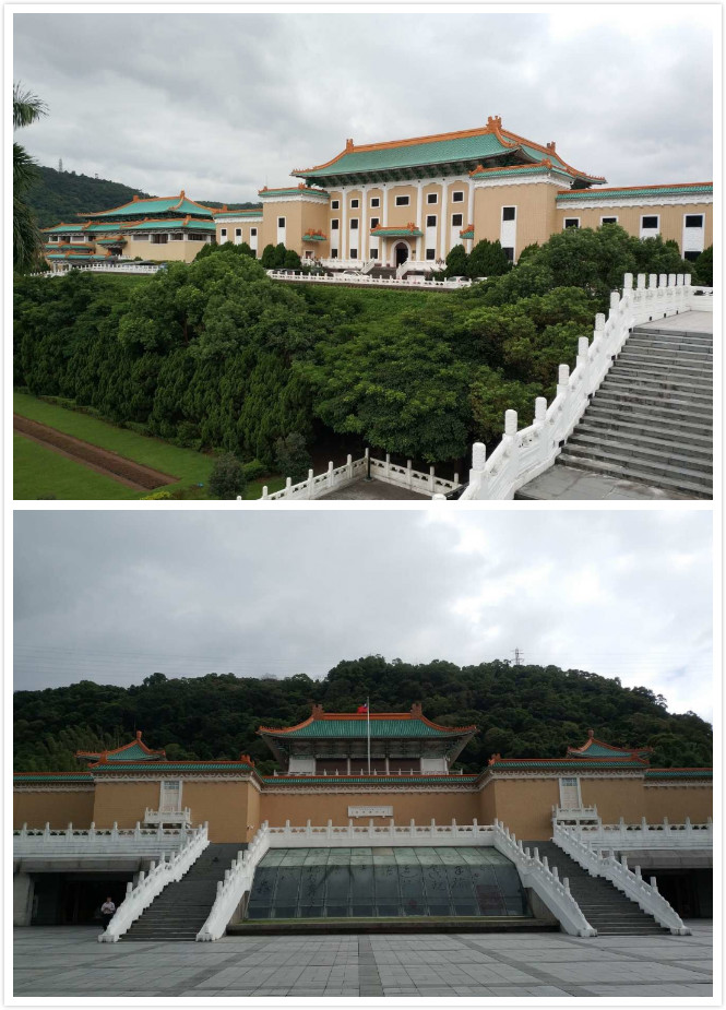 臺北故宮.jpg 臺北故宮.jpg